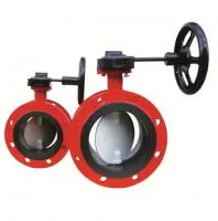 Фланцевые дисковые затворы Серии 900F