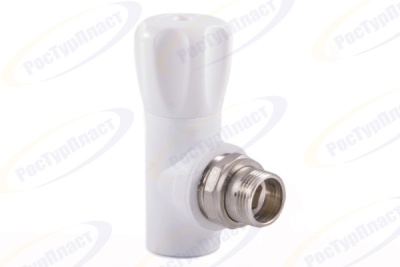 Вентиль PPR для радиатора, угловой, RTP (РосТурПласт) В Новокузнецке