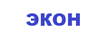 ЭКОН