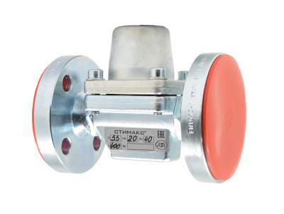 Конденсатоотводчики ADL Стимакс B33 В Новокузнецке