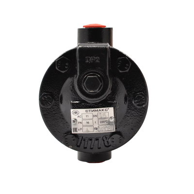 Конденсатоотводчики АДЛ Стимакс AC11 В Новокузнецке